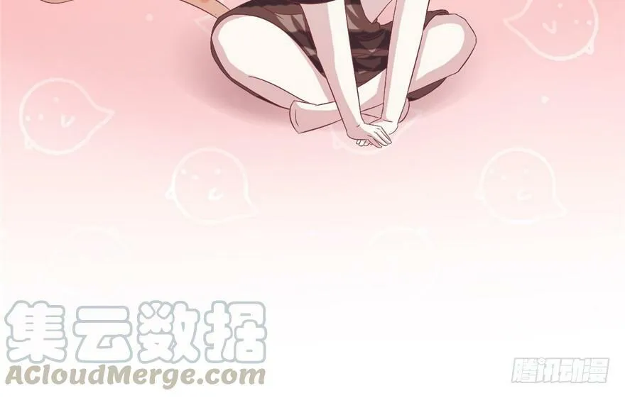 第80话 第31页