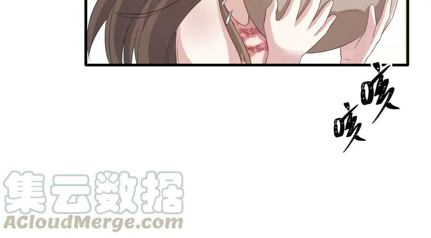 第80话 第51页