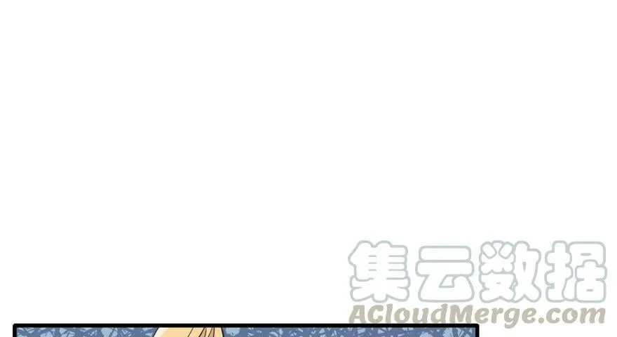 第80话 第61页