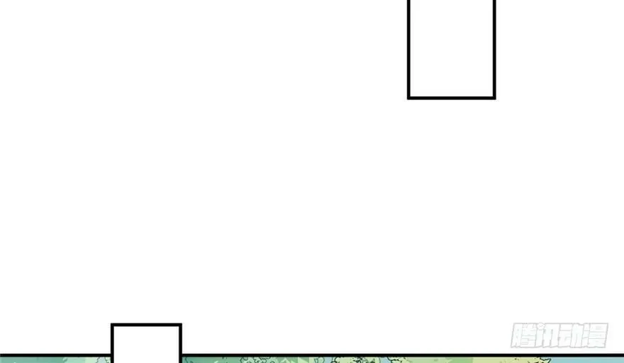 第80话 第84页