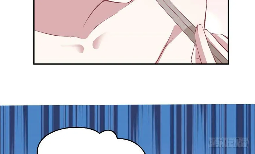 第80话 第98页