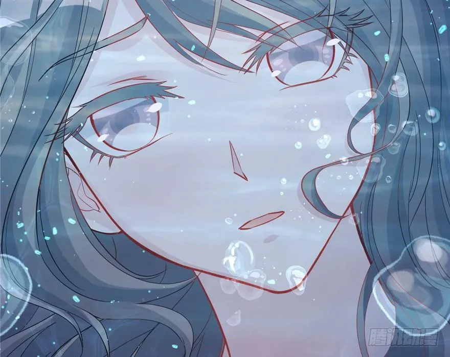 第79话 第7页