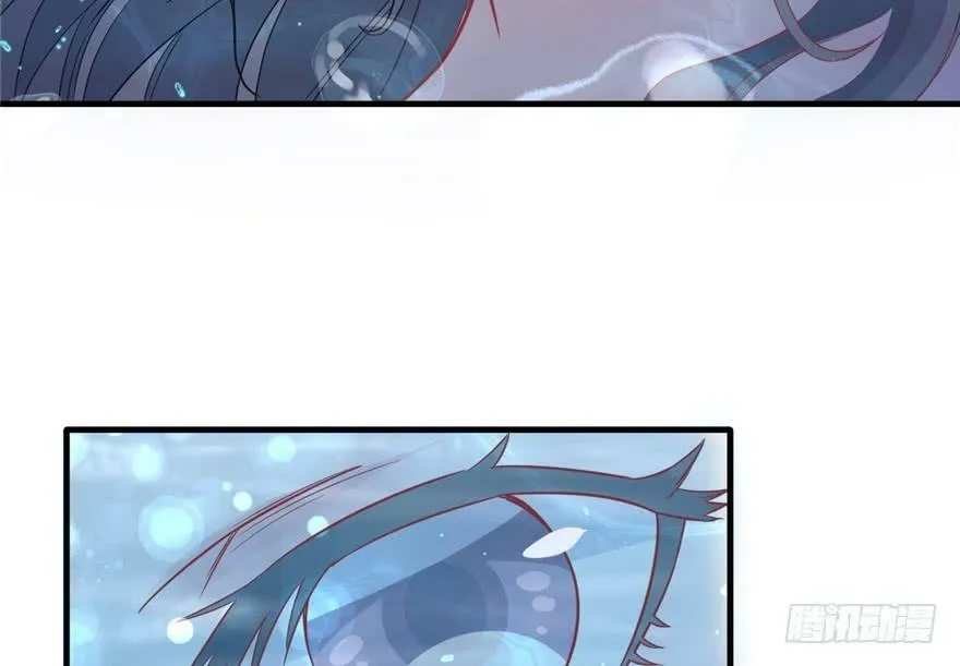 第79话 第8页