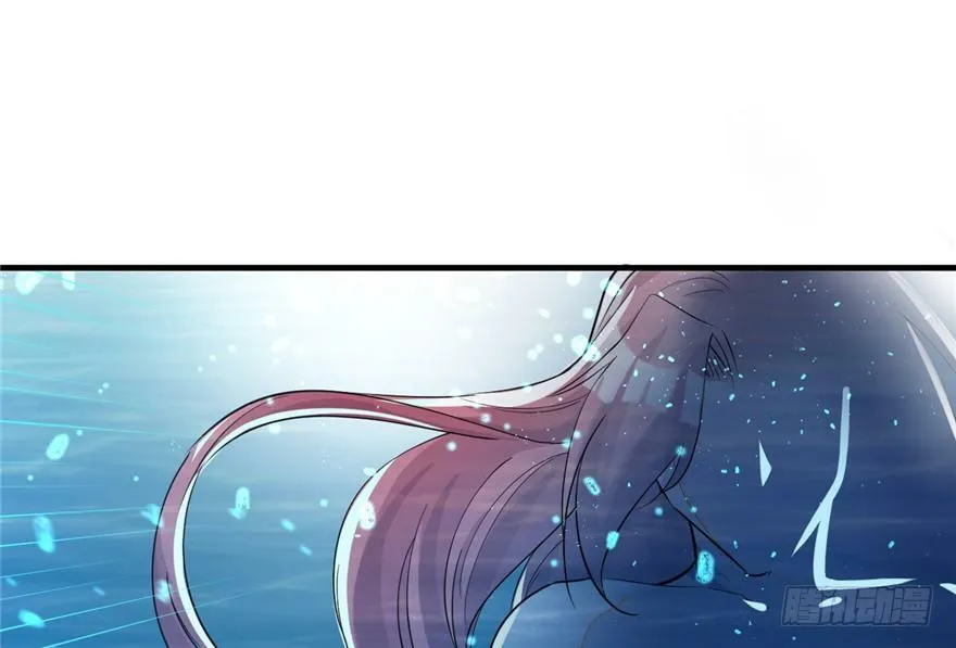 第79话 第10页