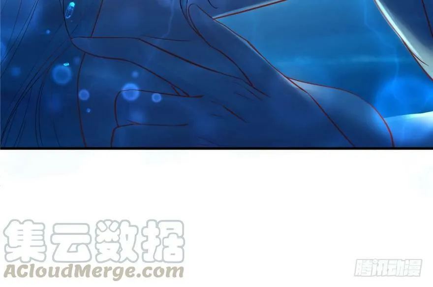 第79话 第21页