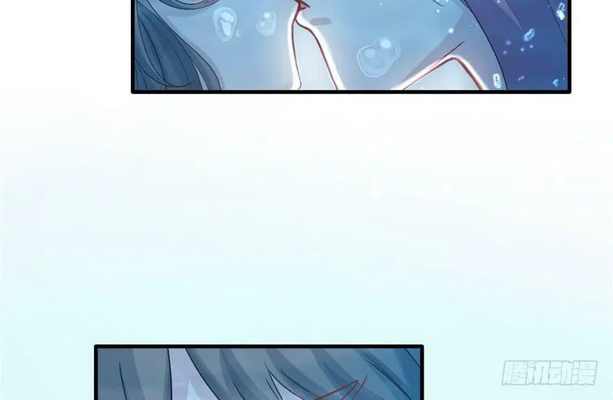 第79话 第23页