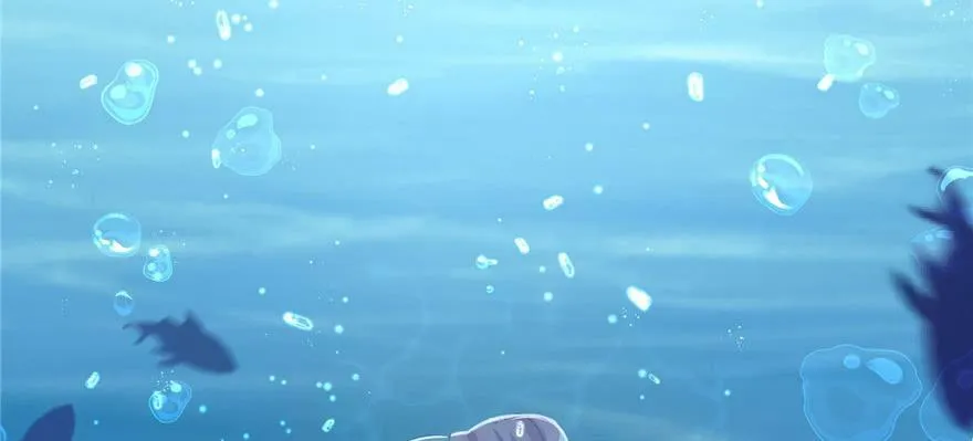 第79话 第30页