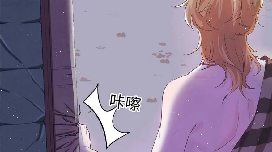 第79话 第42页