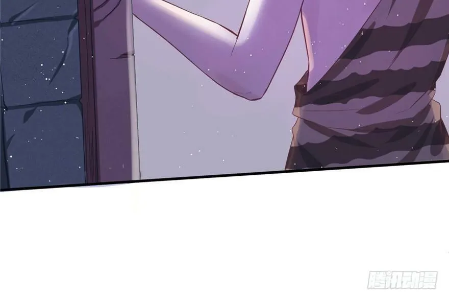 第79话 第43页