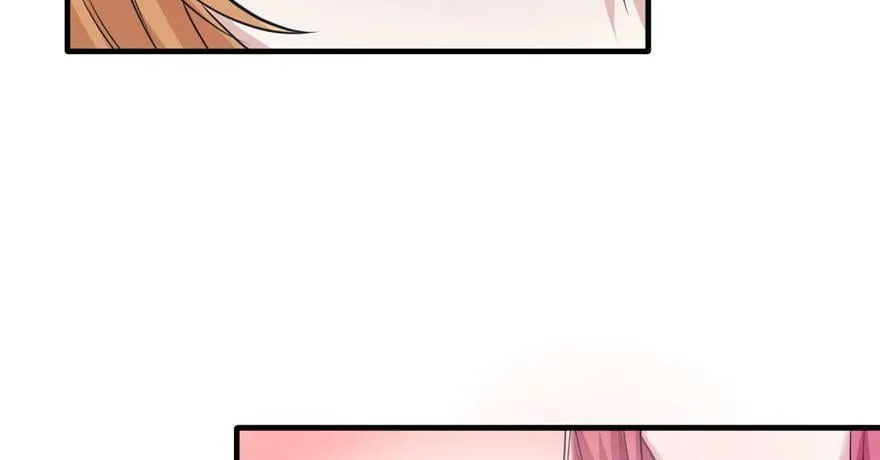 第79话 第45页