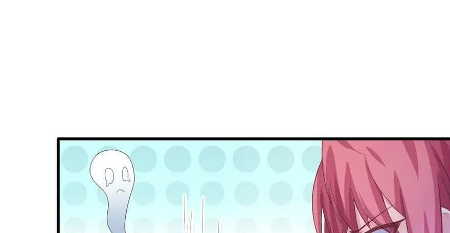 第79话 第54页