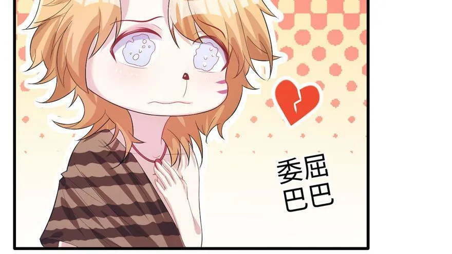 第79话 第58页