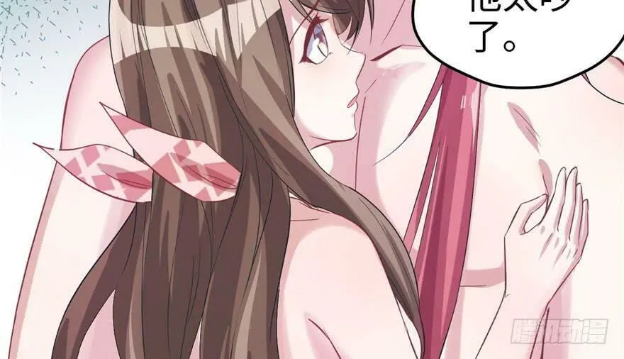第79话 第63页