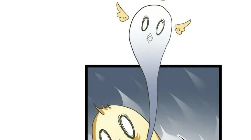 第78话 第17页