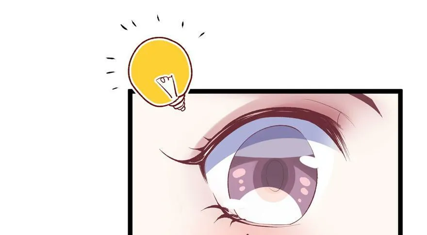 第78话 第29页