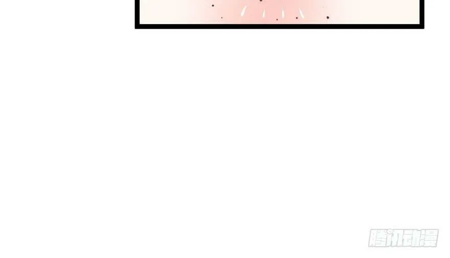 第78话 第30页