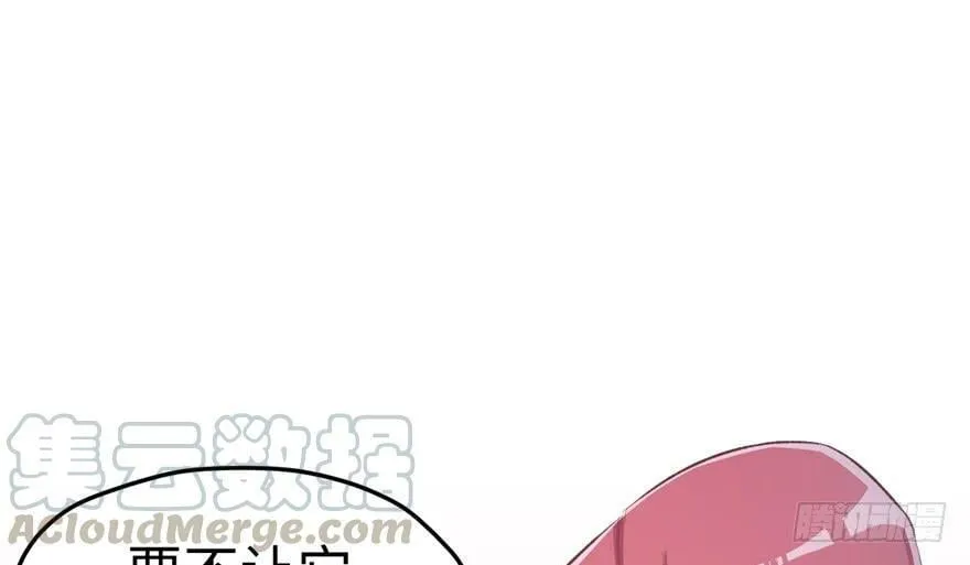 第78话 第31页