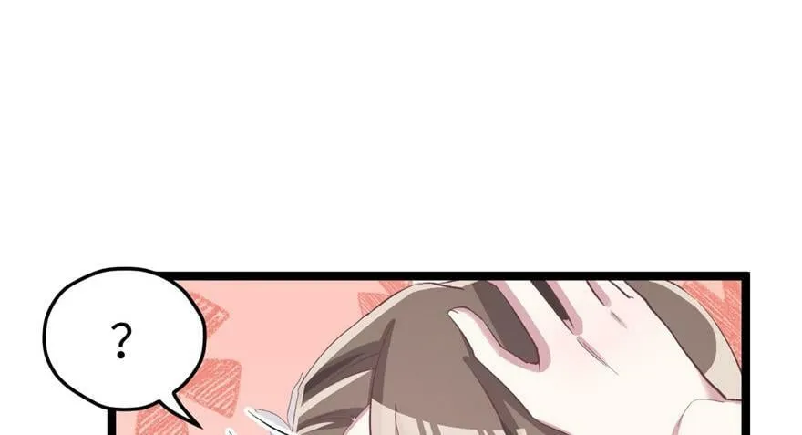 第78话 第34页