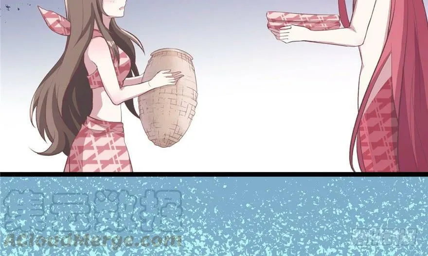 第78话 第41页