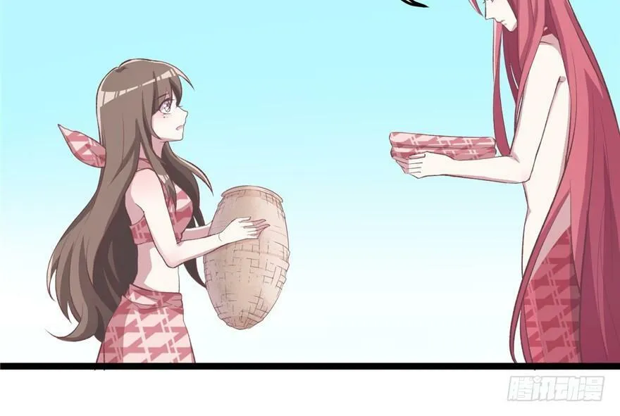 第78话 第43页