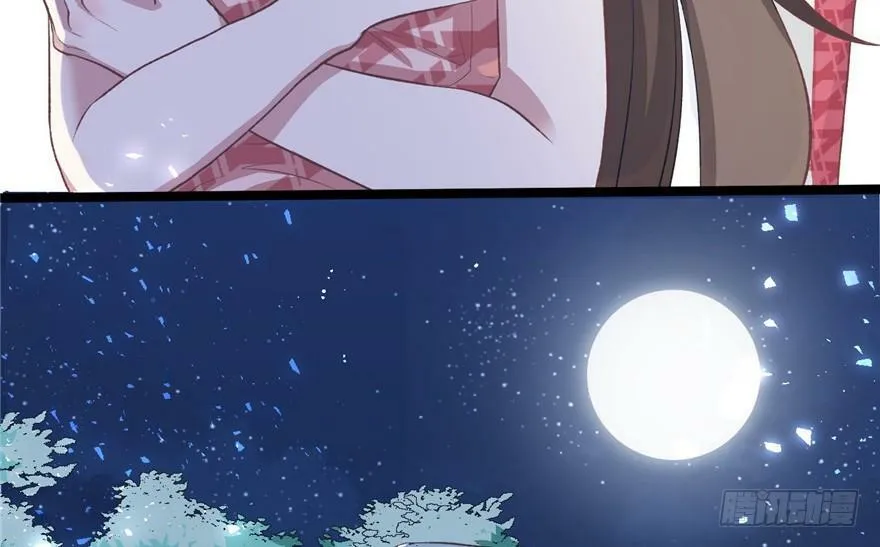 第78话 第46页