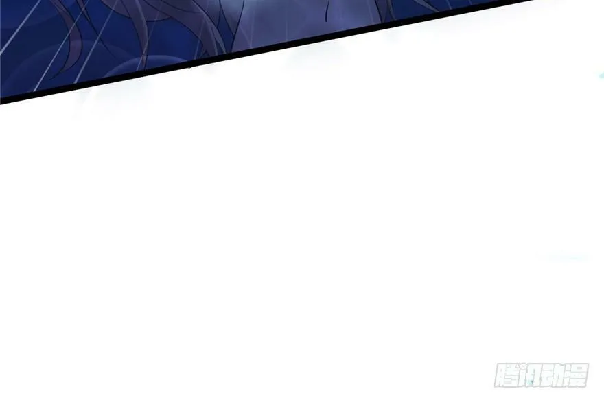 第78话 第84页