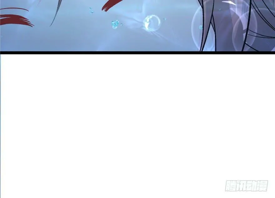 第78话 第86页