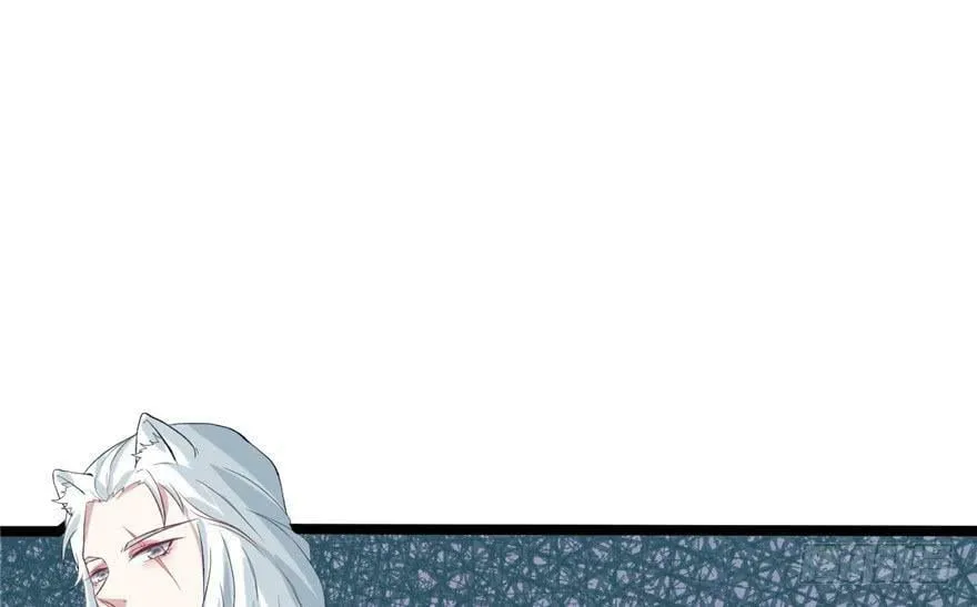 第77话 第2页