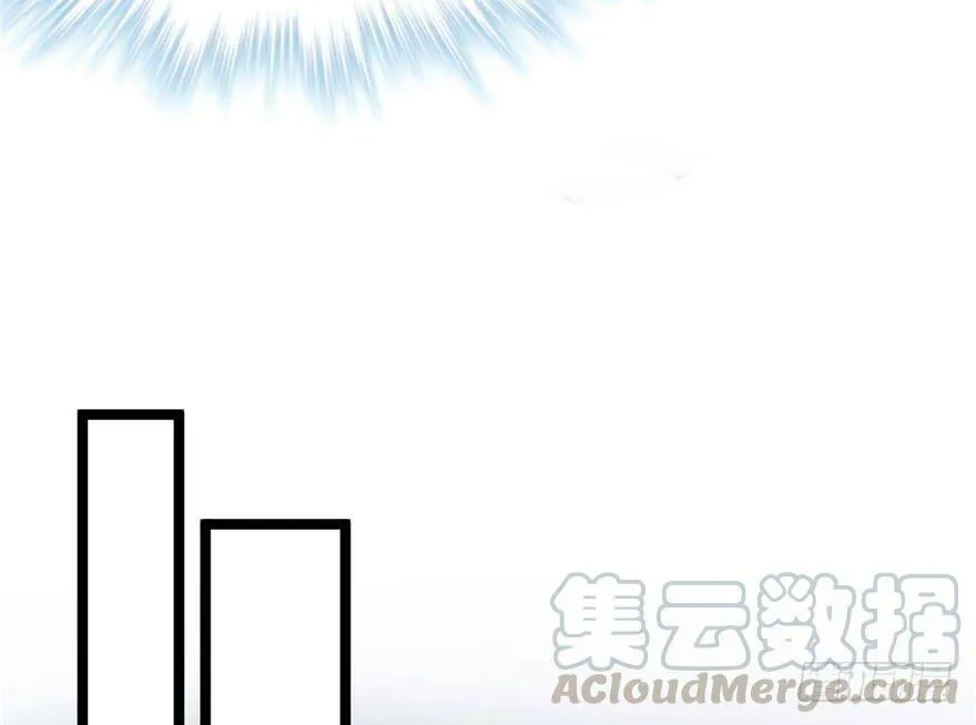第77话 第11页