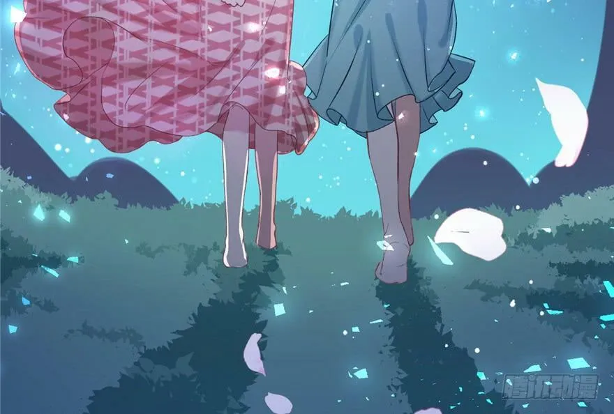 第77话 第15页