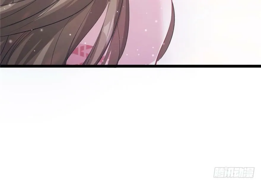 第77话 第20页