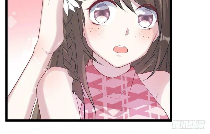 第77话 第33页