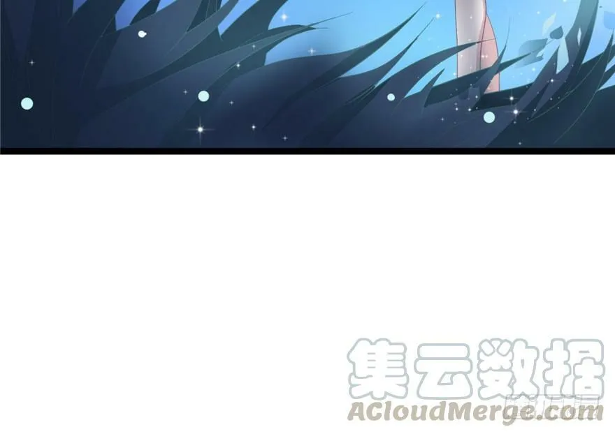 第77话 第41页