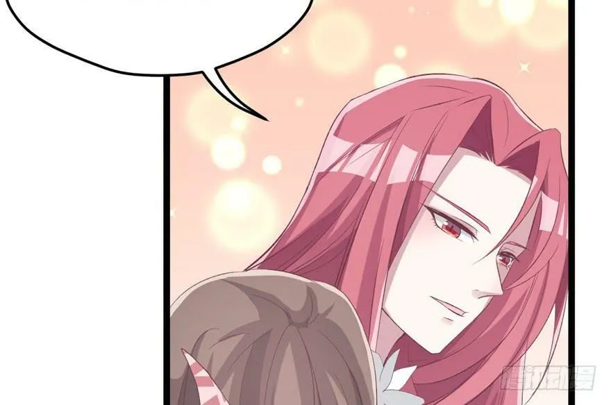第77话 第44页