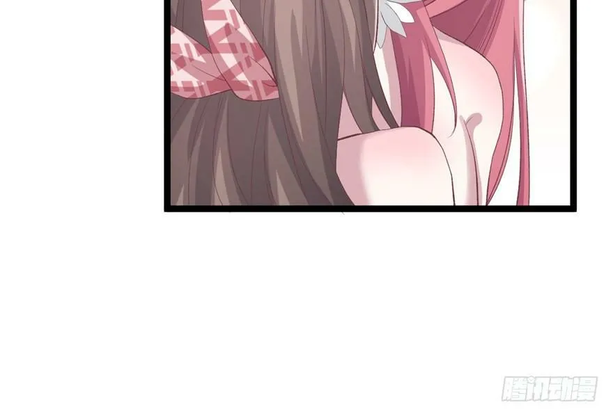 第77话 第45页