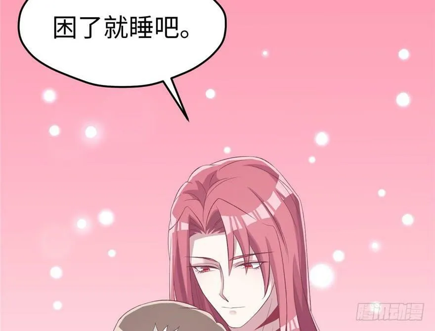 第77话 第48页