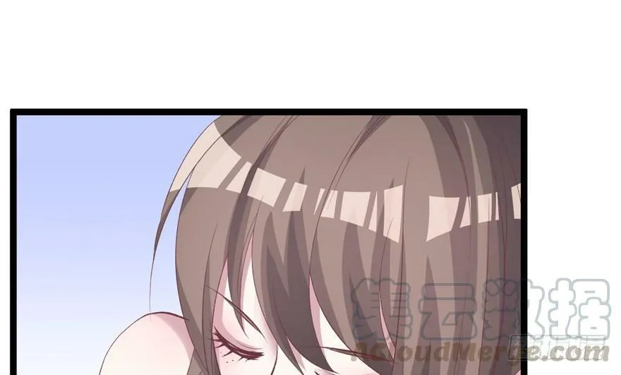 第77话 第51页