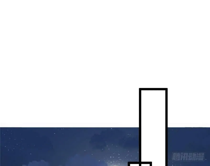 第77话 第56页