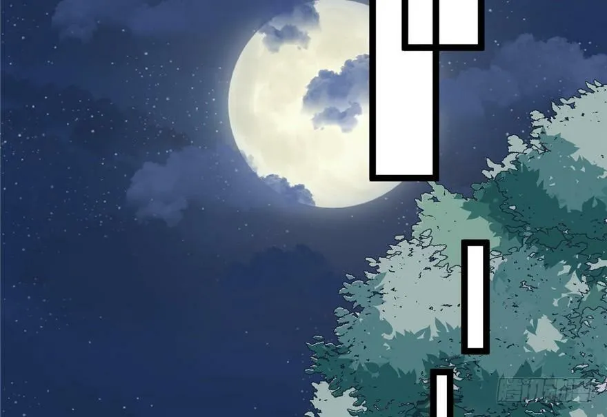 第77话 第57页