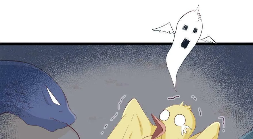 第77话 第62页