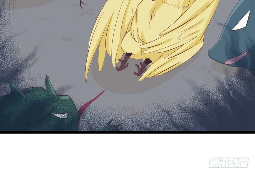 第77话 第63页