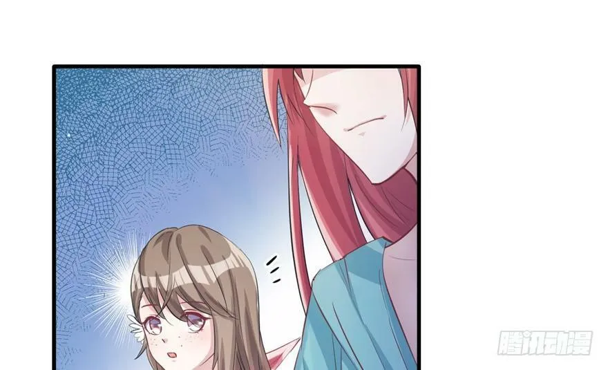 第76话 第32页