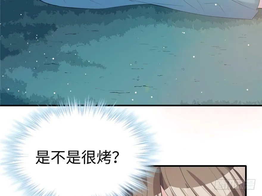 第76话 第36页