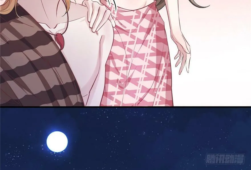 第76话 第44页
