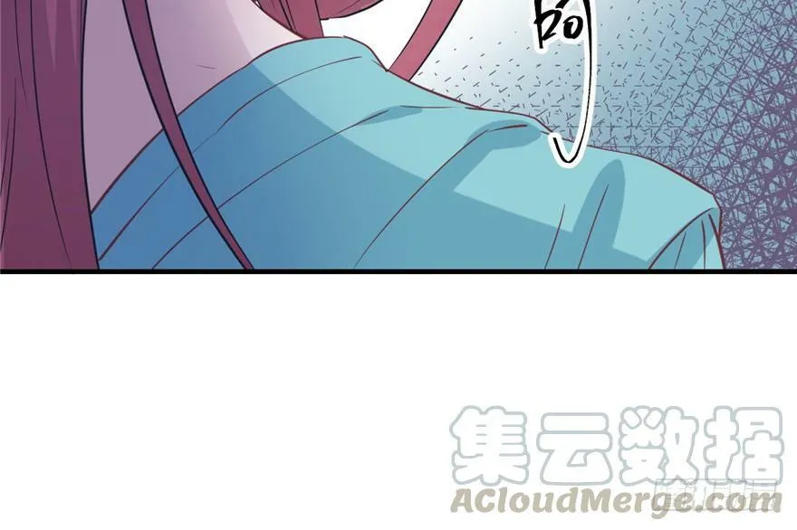 第76话 第51页