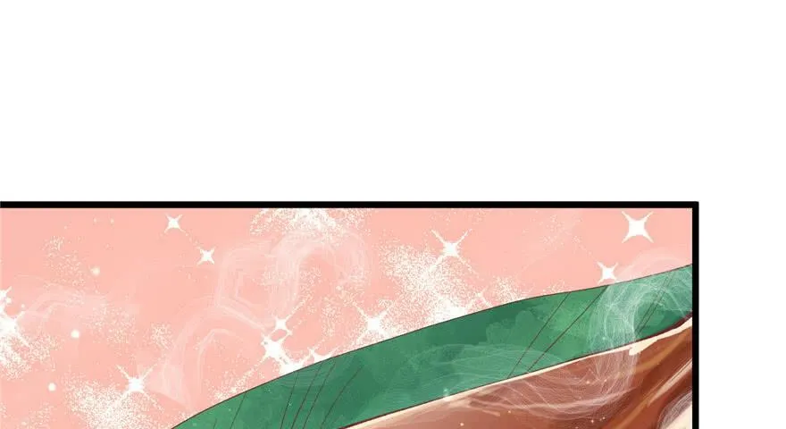 第75话 第2页