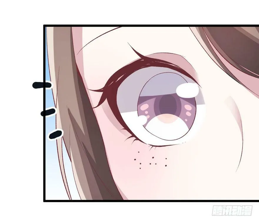 第75话 第10页
