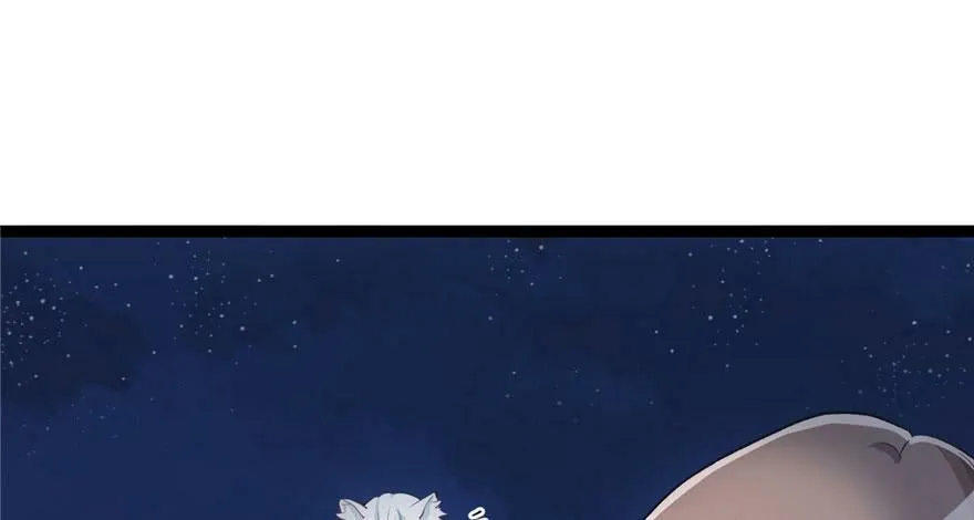 第75话 第15页