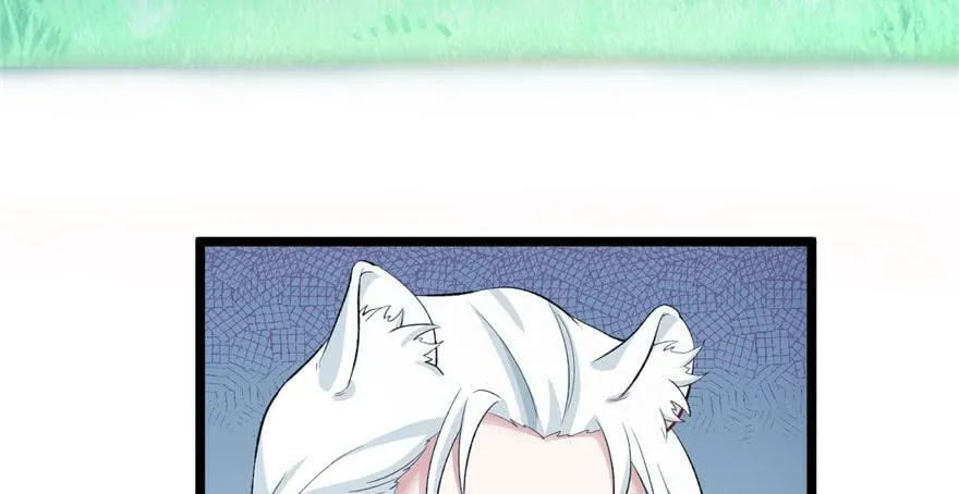 第75话 第22页