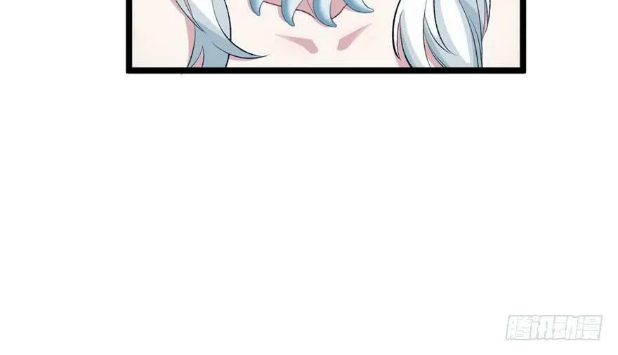 第75话 第24页
